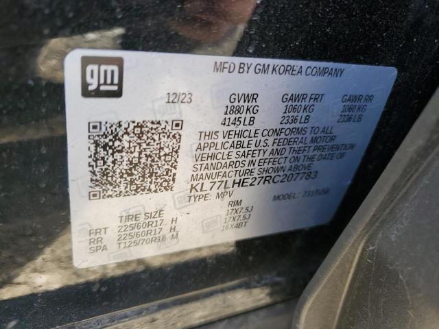 2024 CHEVROLET TRAX 1LT - KL77LHE27RC207783