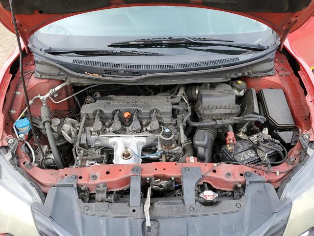 2015 HONDA CIVIC LX - 2HGFG3B57FH515454