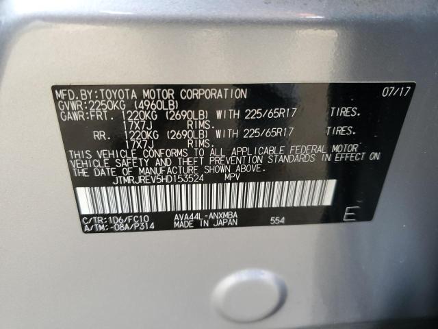 2017 TOYOTA RAV4 HV LE - JTMRJREV5HD153524