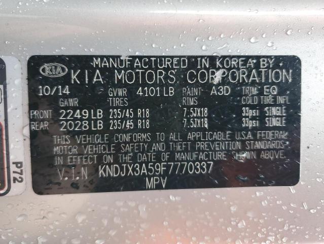 2015 KIA SOUL ! - KNDJX3A59F7770337