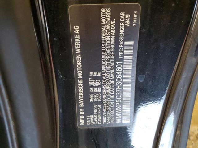 2017 MINI COOPER - WMWXP5C37H3C64601