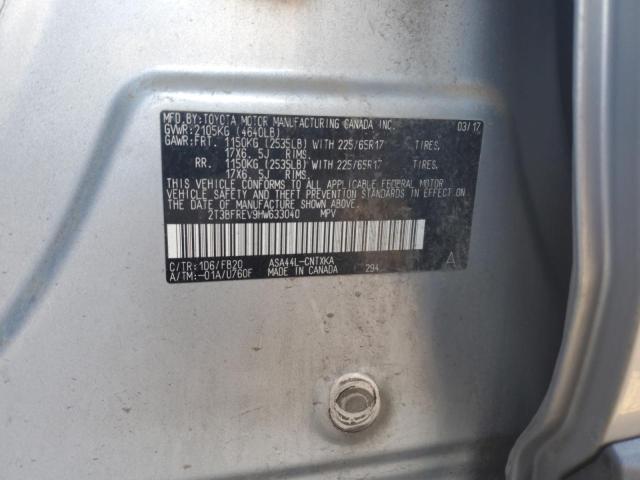 2017 TOYOTA RAV4 LE - 2T3BFREV9HW633040