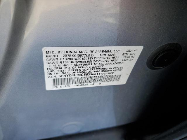 2016 ACURA MDX ADVANC - 5FRYD4H94GB059631