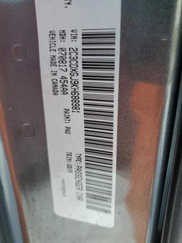 2019 DODGE CHARGER SC - 2C3CDXGJ9KH688981