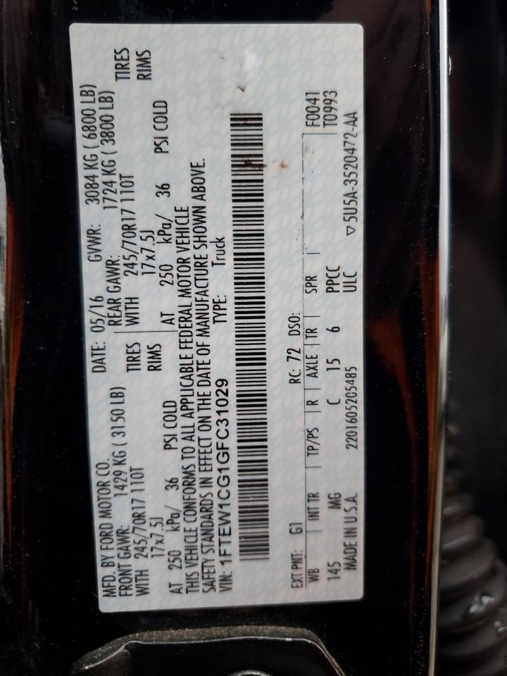 FORD F-150 SUPERCREW