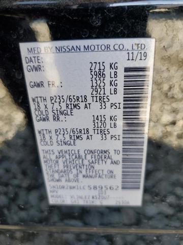 2020 NISSAN PATHFINDER - 5N1DR2BM1LC589562