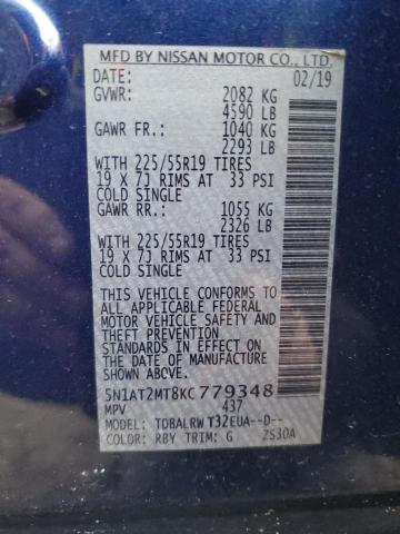 2019 NISSAN ROGUE S - 5N1AT2MT8KC779348