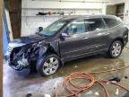 2015 CHEVROLET TRAVERSE L - 1GNKVJKD7FJ264665