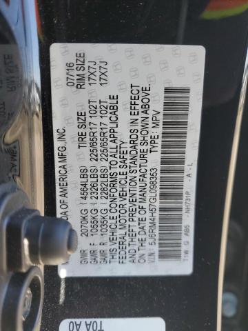 2016 HONDA CR-V EX - 5J6RM4H57GL098353