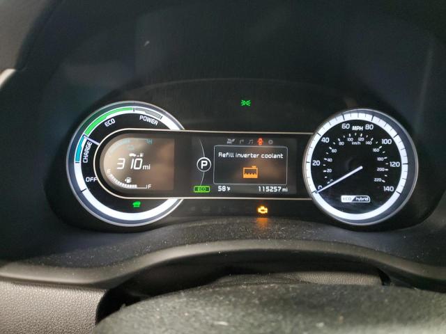 2017 KIA NIRO EX TO KNDCE3LC3H5094332