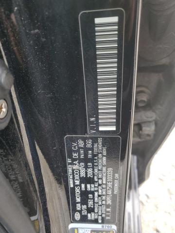 2017 KIA FORTE LX - 3KPFL4A75HE103339