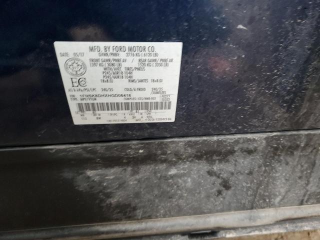 2017 FORD EXPLORER X - 1FM5K8DHXHGD08418