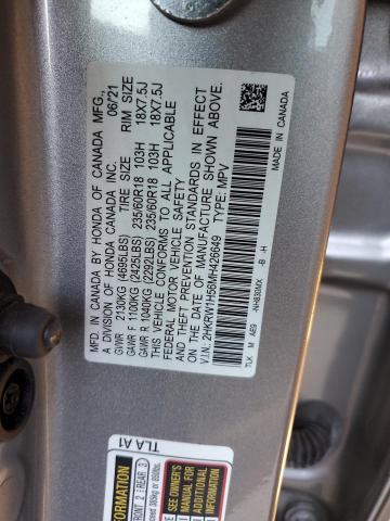 2021 HONDA CR-V EX - 2HKRW1H56MH426649
