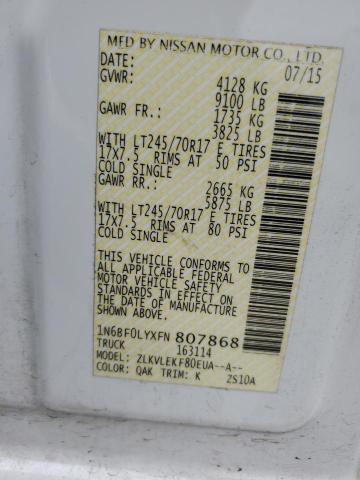 2015 NISSAN NV 2500 - 1N6BF0LYXFN807868