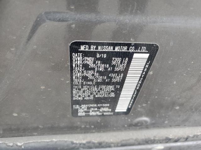 2020 NISSAN ARMADA SV - JN8AY2ND9LX015889
