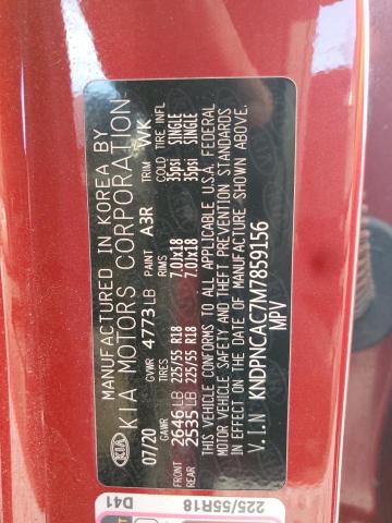 2021 KIA SPORTAGE E - KNDPNCAC7M7859156