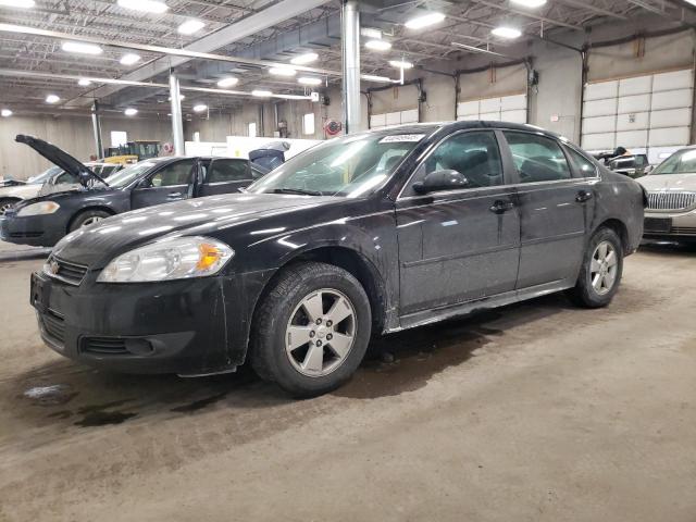 Vin: 2g1wg5ek9b1112812, lot: 44049945, chevrolet impala lt 2011 img_1