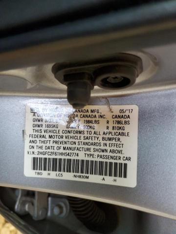 2017 HONDA CIVIC LX - 2HGFC2F61HH542774