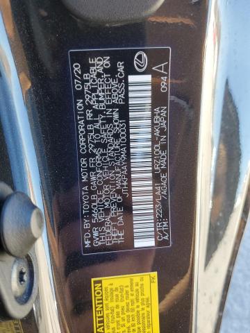 2021 LEXUS LC 500 - JTHKPAAY9MA100031