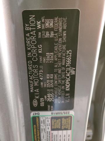 2020 KIA SPORTAGE S - KNDP6CAC1L7666125
