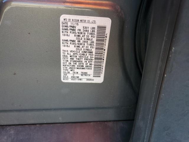 2016 INFINITI QX70 - JN8CS1MU8GM670655