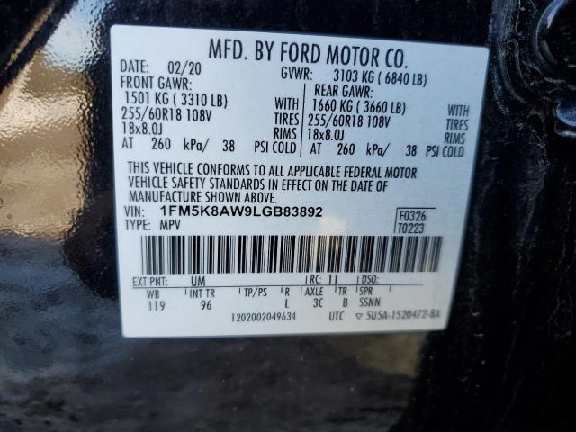 2020 FORD EXPLORER P - 1FM5K8AW9LGB83892
