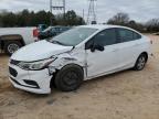 2017 CHEVROLET CRUZE LS - 1G1BC5SM2H7109553