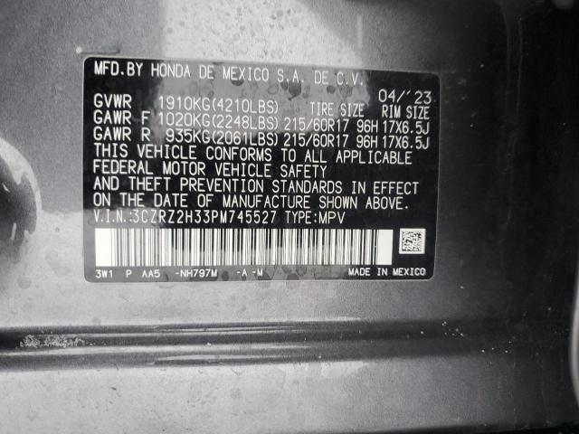 2023 HONDA HR-V LX - 3CZRZ2H33PM745527