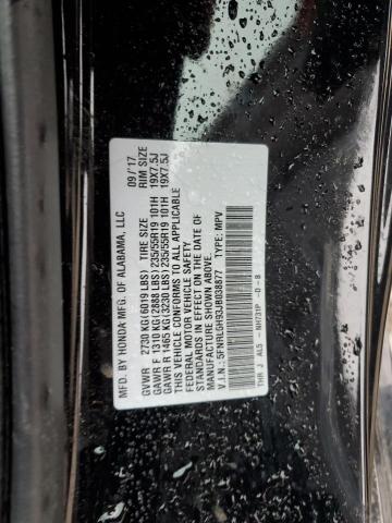 2018 HONDA ODYSSEY EL - 5FNRL6H93JB038877