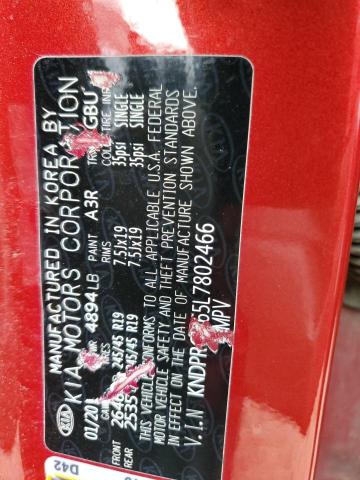 2020 KIA SPORTAGE S - KNDPRCA65L7802466