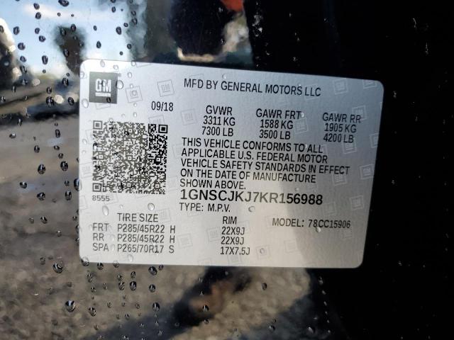 2019 CHEVROLET SUBURBAN C 1GNSCJKJ7KR156988