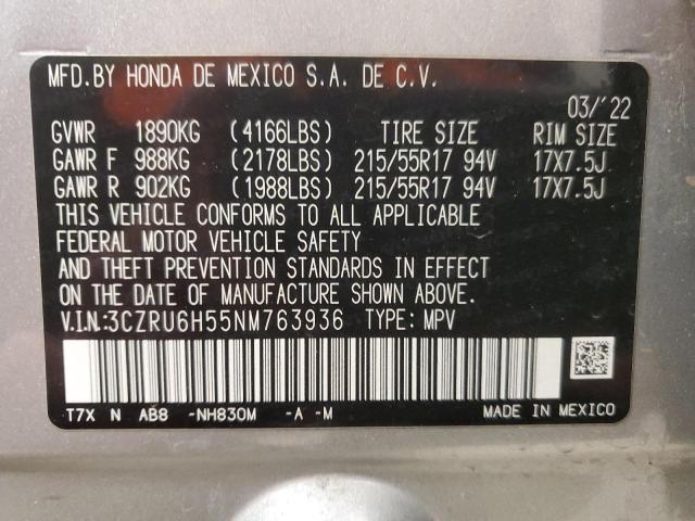 2022 HONDA HR-V EX 3CZRU6H55NM763936