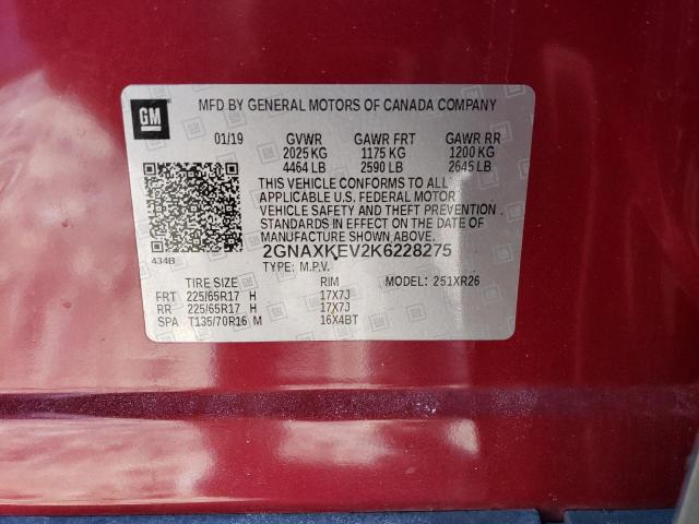 2019 CHEVROLET EQUINOX LT - 2GNAXKEV2K6228275