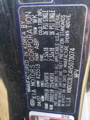 2017 KIA NIRO EX - KNDCC3LC4H5073074