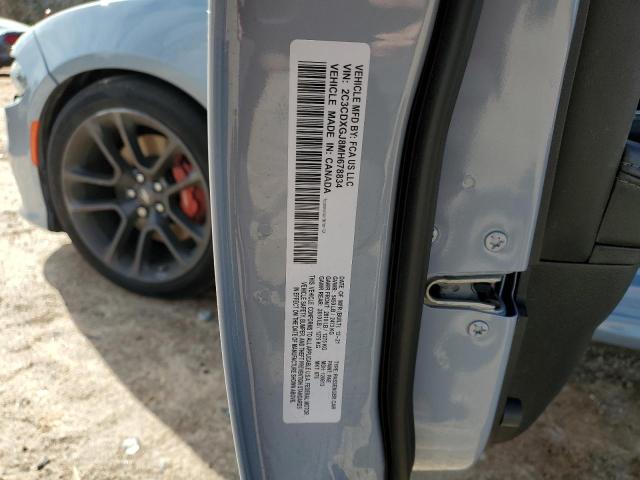 2021 DODGE CHARGER SC - 2C3CDXGJ8MH678834