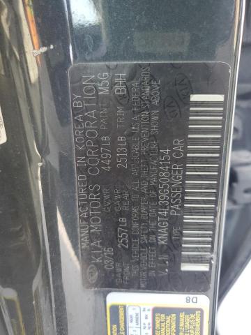 2016 KIA OPTIMA LX - KNAGT4L39G5084154
