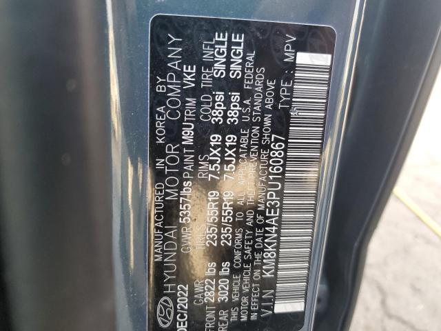 2023 HYUNDAI IONIQ 5 SE - KM8KN4AE3PU160867