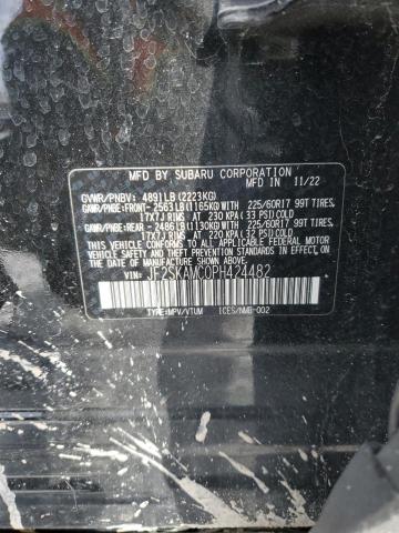 2023 SUBARU FORESTER W JF2SKAMC0PH424482