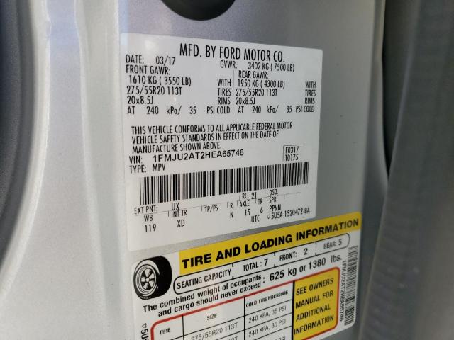 2017 FORD EXPEDITION - 1FMJU2AT2HEA65746