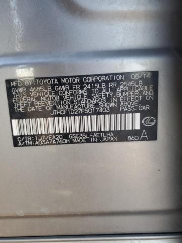 2015 LEXUS IS 250 - JTHCF1D27F5017403