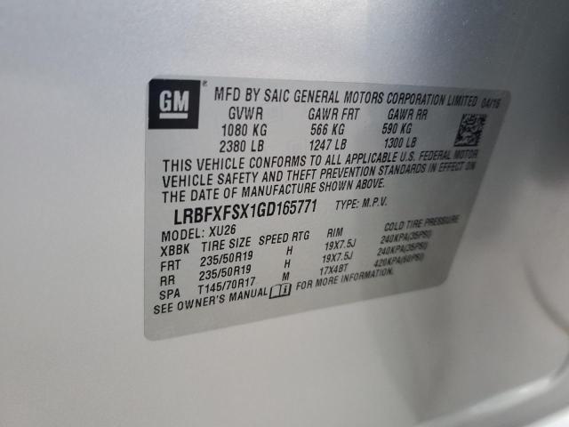 2016 BUICK ENVISION P - LRBFXFSX1GD165771