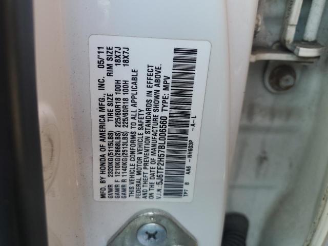 2011 HONDA ACCORD CRO - 5J6TF2H57BL006560