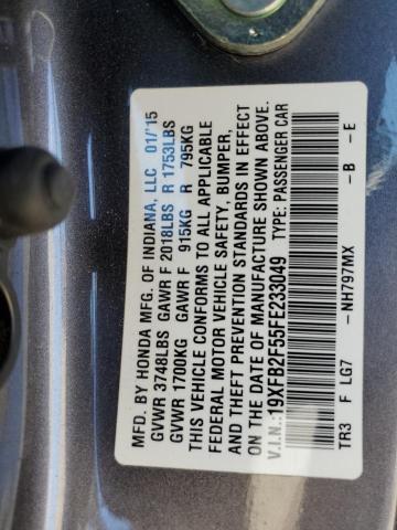 2015 HONDA CIVIC LX - 19XFB2F55FE233049