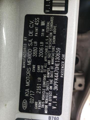 2017 KIA FORTE LX - 3KPFK4A70HE130659