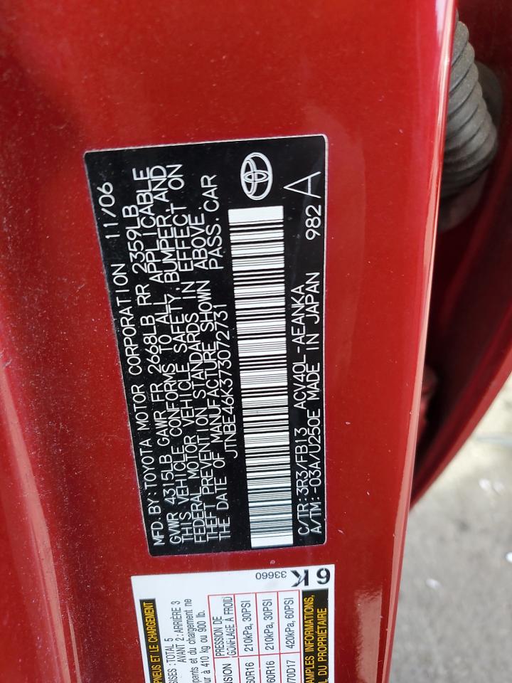 Lot #3280553131 2007 TOYOTA CAMRY CE