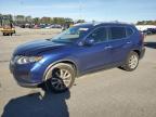 2020 NISSAN ROGUE S - KNMAT2MT5LP528270