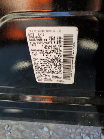 2013 NISSAN ROGUE S - JN8AS5MV9DW644878