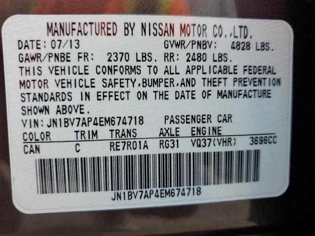 2014 INFINITI Q50 BASE - JN1BV7AP4EM674718