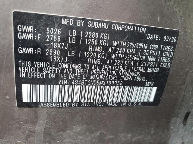 2021 SUBARU OUTBACK LI - 4S4BTGND9M3100358