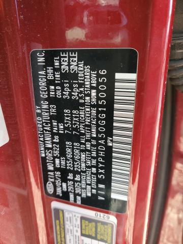 2016 KIA SORENTO EX - 5XYPHDA50GG150056